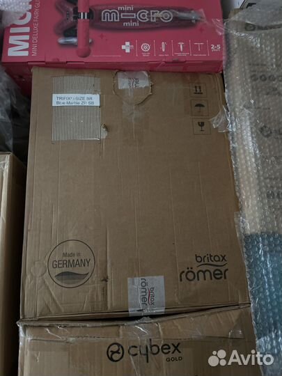 Удерживпющее устройство romer