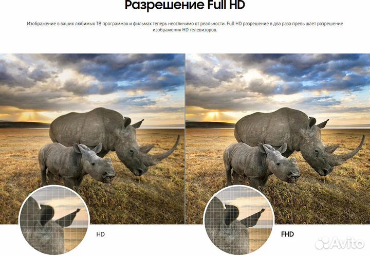 Телевизор Samsung UE43T5300aucce