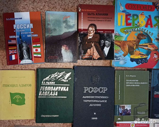 Продам книги. Состояние новые и бу