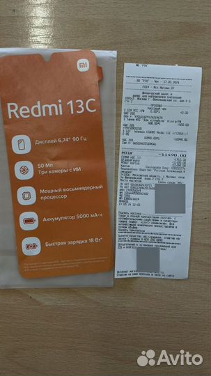 Xiaomi Redmi 13C, 4/128 ГБ