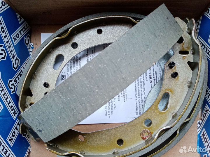 Колодки тормозные барабанные