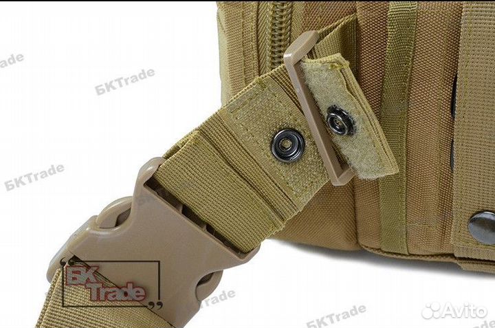 Тактическая сумка универсальная