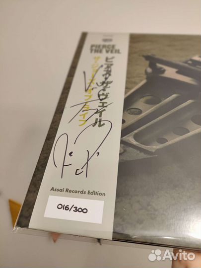 Pierce The Veil The Jaws of Life винил подписанный