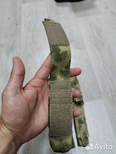 Подсумок под пя, Скиф