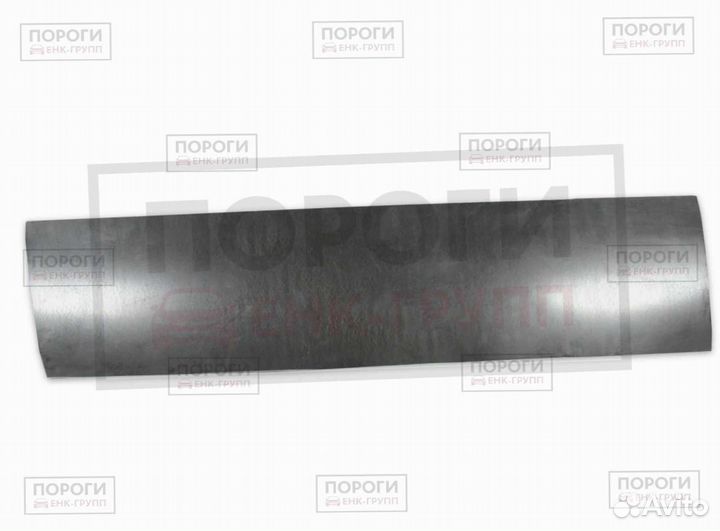 Ремкомплект Dodge Caravan III,Chrysler Voyager III