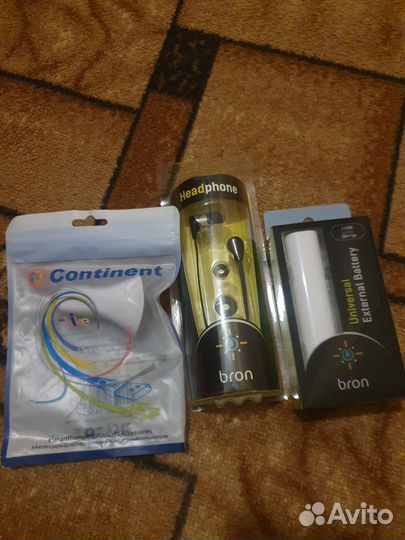 Наушники акб азу