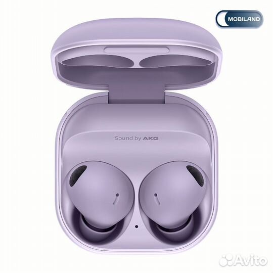 Samsung Buds Pro 2, Bora Purple