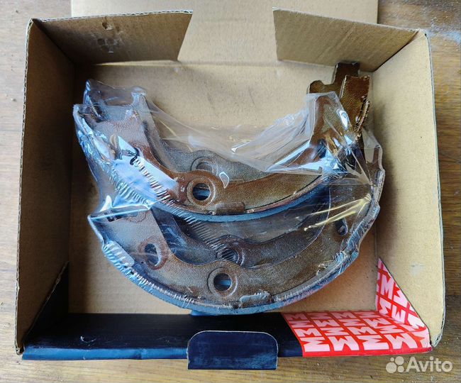 Колодки стояночного тормоза Marshall M2520217