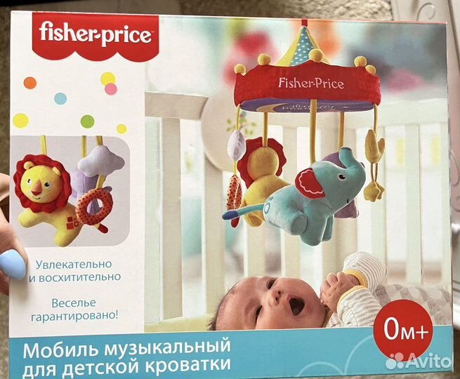 Механический Мобиль в кроватку fisher price