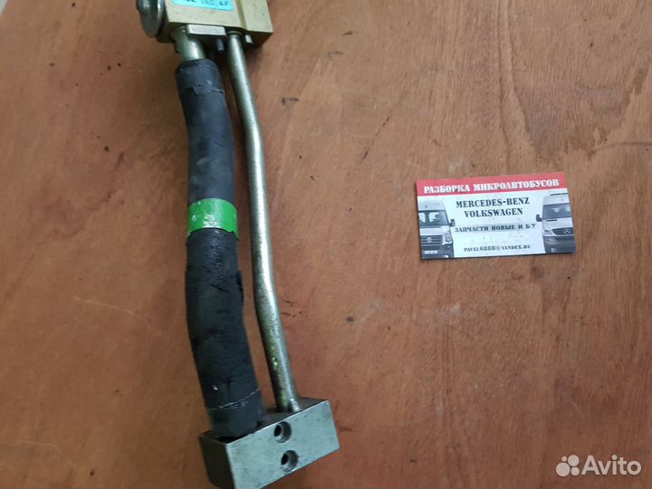 Трубка кондиционера для Mercedes 901 903 LT