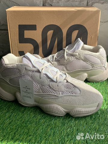 Кроссовки мужские Adidas Yeezy Boost 500