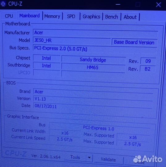 Acer aspire 5750g