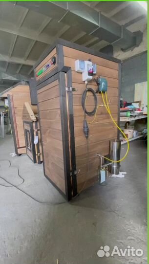 Коптильня профессиональная