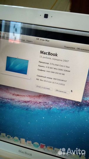 Apple MacBook a 1181