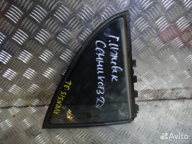 Стекло Avensis (03-08) зад L глухое б/у