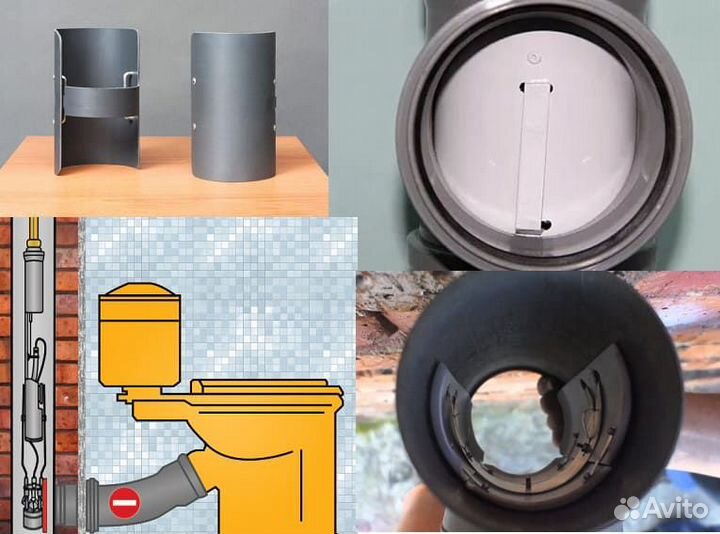 Водоограничение должника Установка заглушек