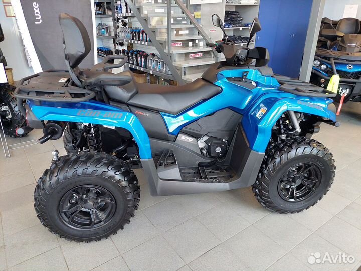 BRP Can-Am Outlander MAX XT T 570