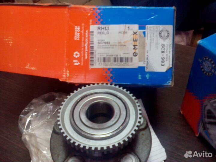 Ступица задняя Windstar 1997-2003