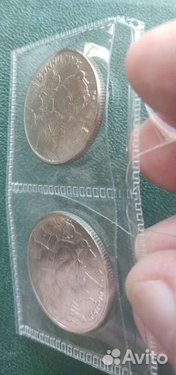 Три богатыря и Винни Пух. 25 рубл