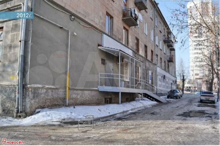 Свободного назначения, 113 м²