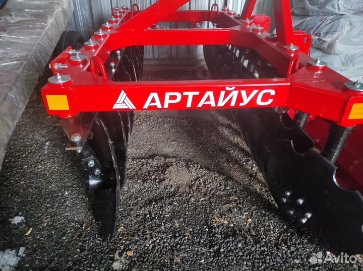 Борона Артайус БДМ 2,4х2Н, 2024