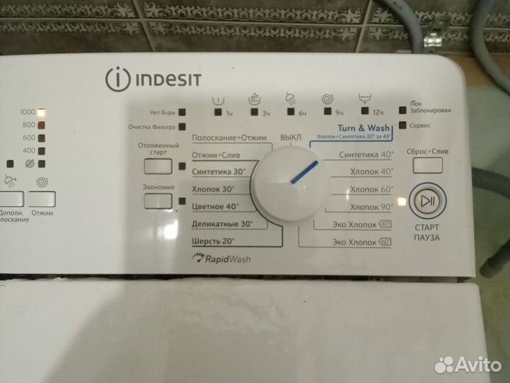 Indezit стиральная машинкаб/у