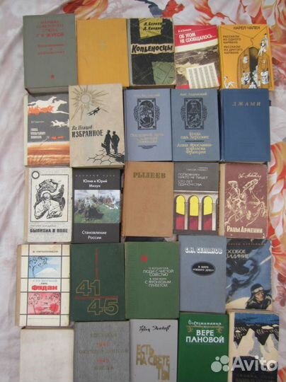 Ф. Келли. Тайна забытой гробницы. 1999 год