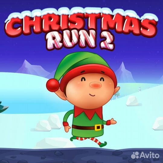 Christmas Run 2 PS4/PS5