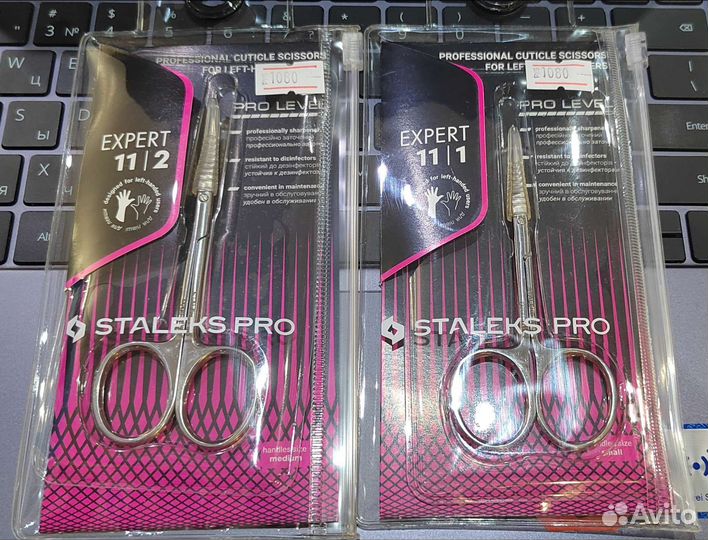 Staleks Ножницы для левшей Expert 111 112