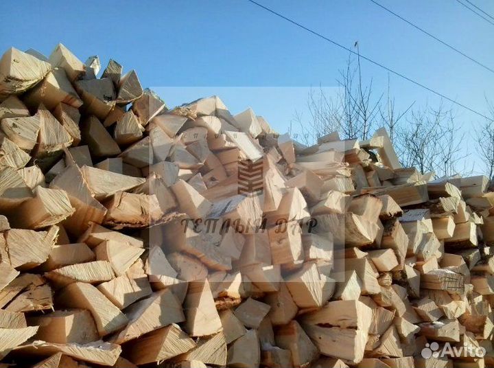 Дрова колотые