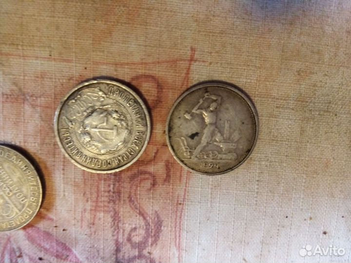 Серебряные монеты россии