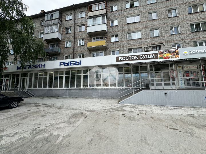 Сдам торговое помещение, 532 м²