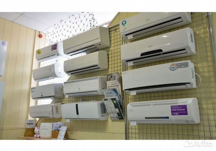 Наш сплит не просквозит