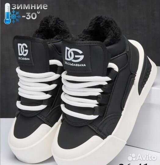 Кроссовки женские