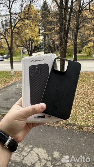 Pitaka iPhone 14 pro max