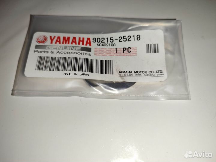 Новая оригинальная гайка сцепления Yamaha