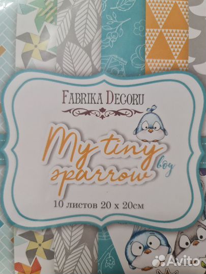 Набор бумаги для скрапбукинга