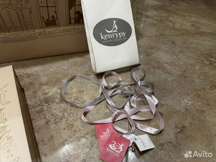 Пакет большой Кенгуру новый бежевый бирки новый