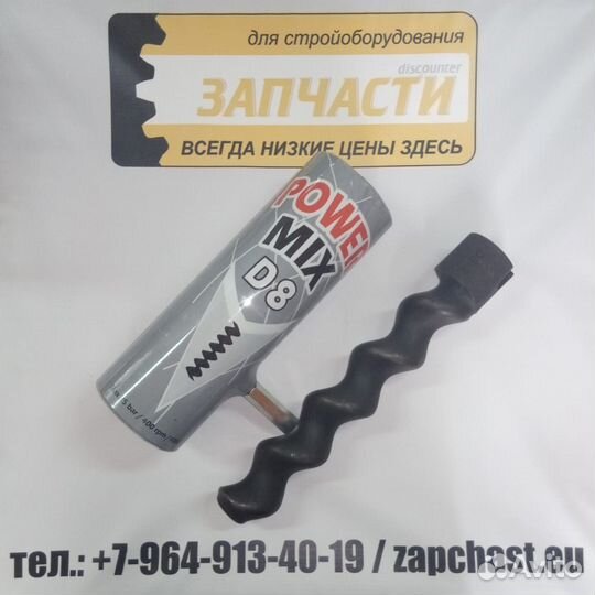 Шнековая пара D6-3