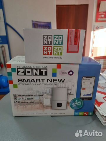Контроллер управления газовым котлом Zont SMART