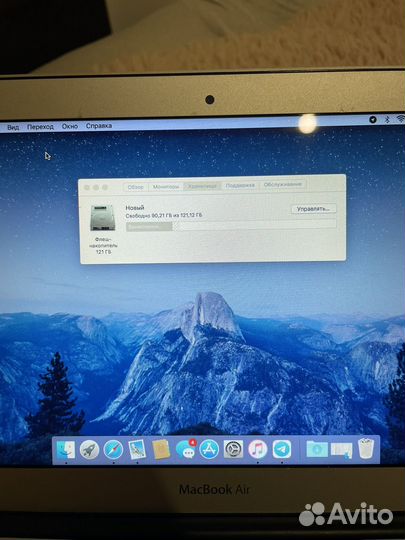 Macbook air 11 mid 2011