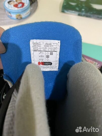 Мужские ролики, размер 41