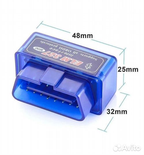 Автосканер EML327 OBD2. Абсолютно новый