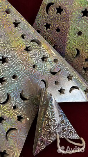 Звёзды картонные декоративные