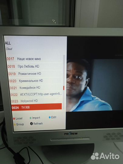 Цифровое тв (20 каналов) + iptv