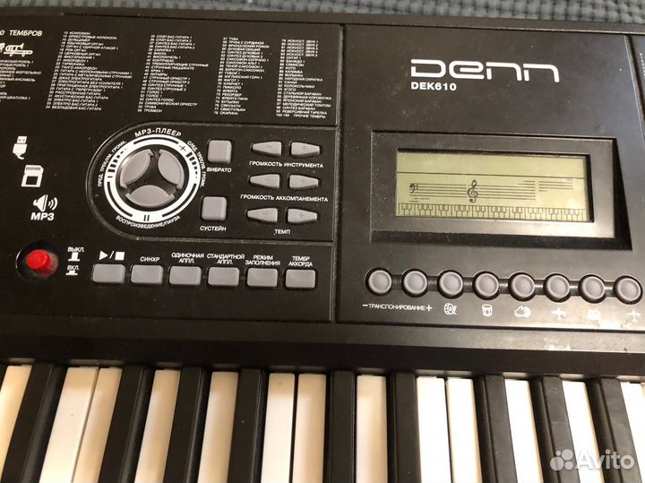 Синтезатор