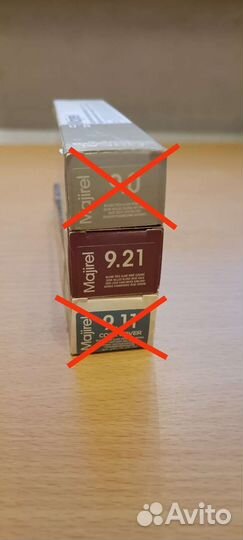 Краска для волос Majirel - 9.21