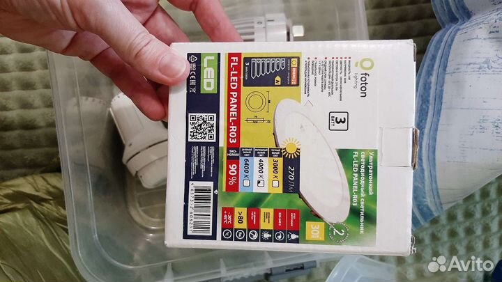 Лампа в натяжной потолок