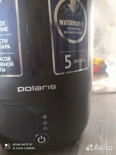 Увлажнитель воздуха polaris