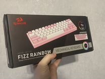 Новая клавиатура Redragon K617 RGB
